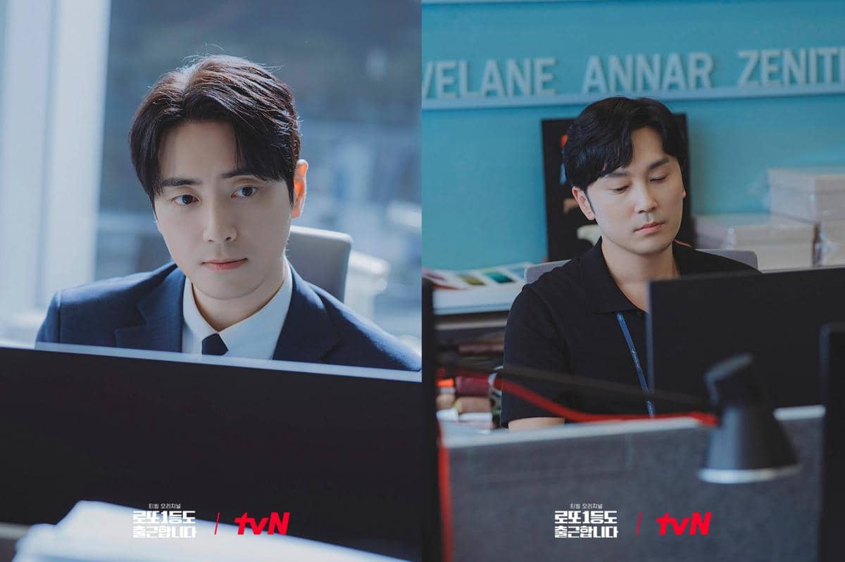 7 Perspektif Jun Ho Terhadap Eun Tae di The Ordinary Jackpot
