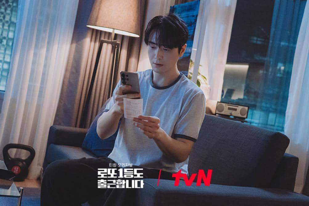 still cut drama The Ordinary Jackpot