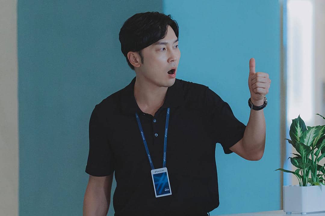 still cut drama The Ordinary Jackpot