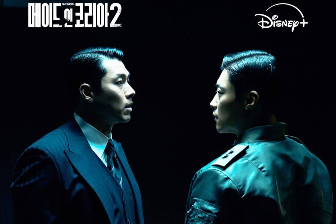 Potongan adegan drama Made in Korea 2 dari Instagram Disney Plus Korea sebagai materi promosi serial tersebut