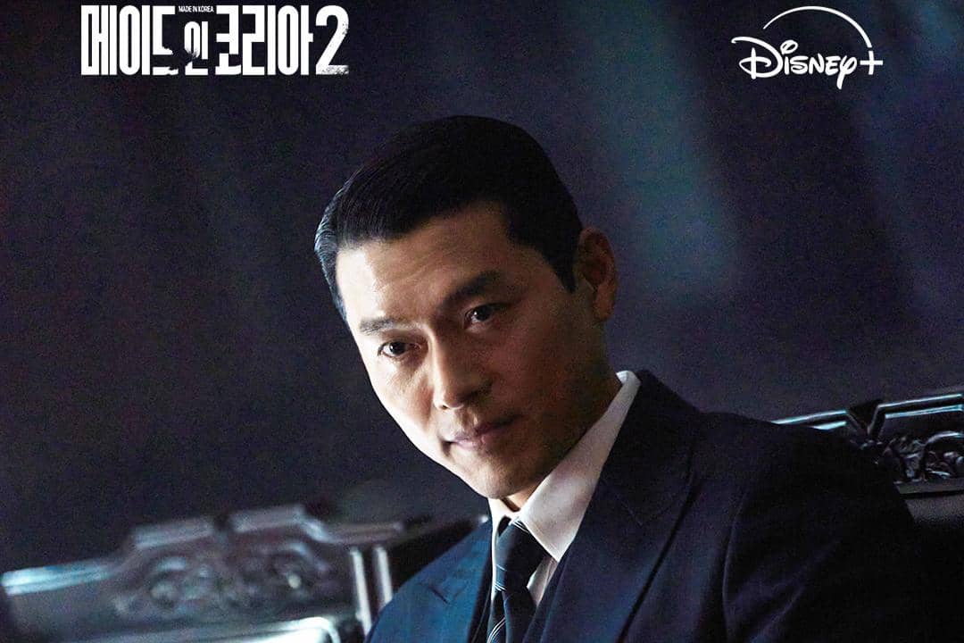 Potongan adegan drama Made in Korea 2 yang dibagikan melalui akun Instagram resmi Disney Plus Korea.