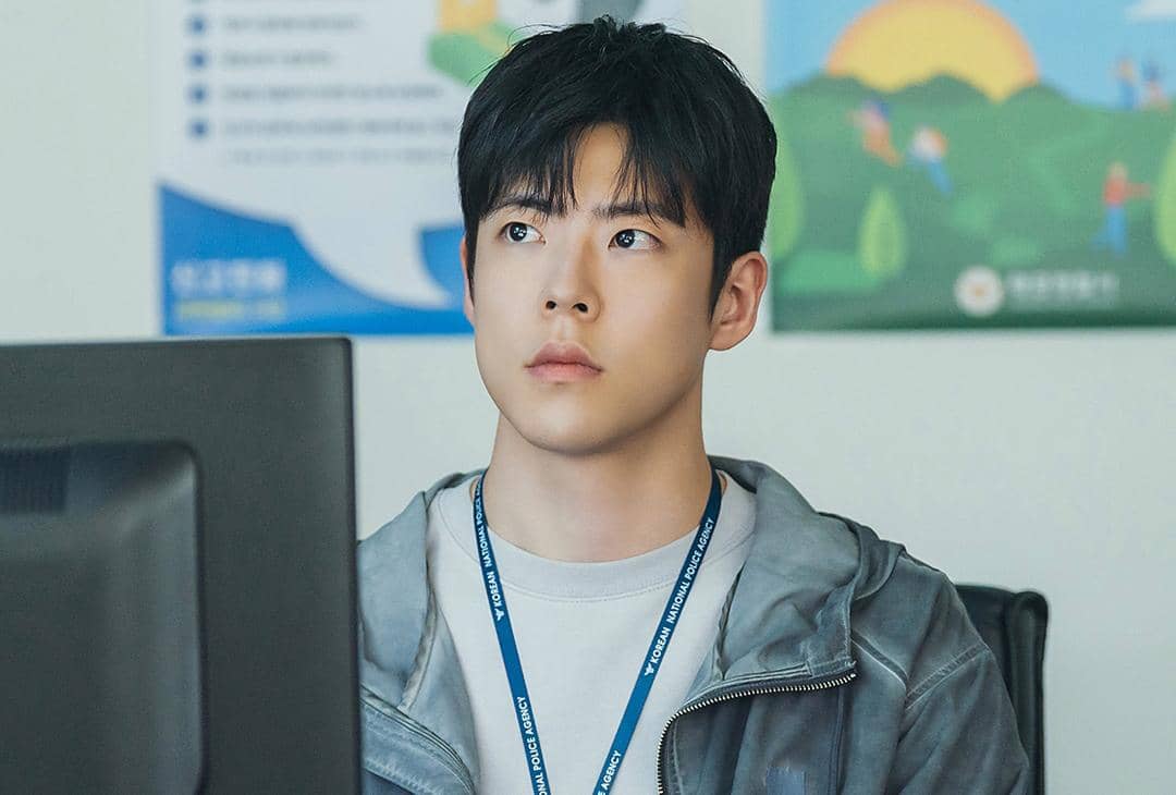 Choi Woo Sung di drama A Bona Fide Killer