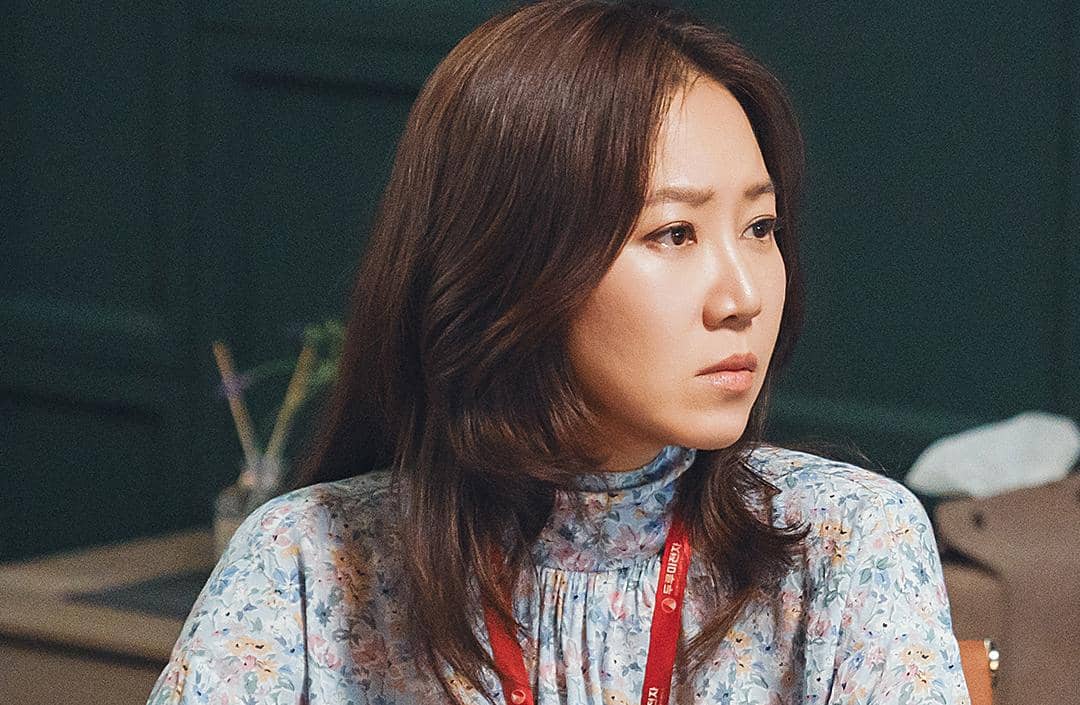 Gong Hyo Jin di drama A Bona Fide Killer