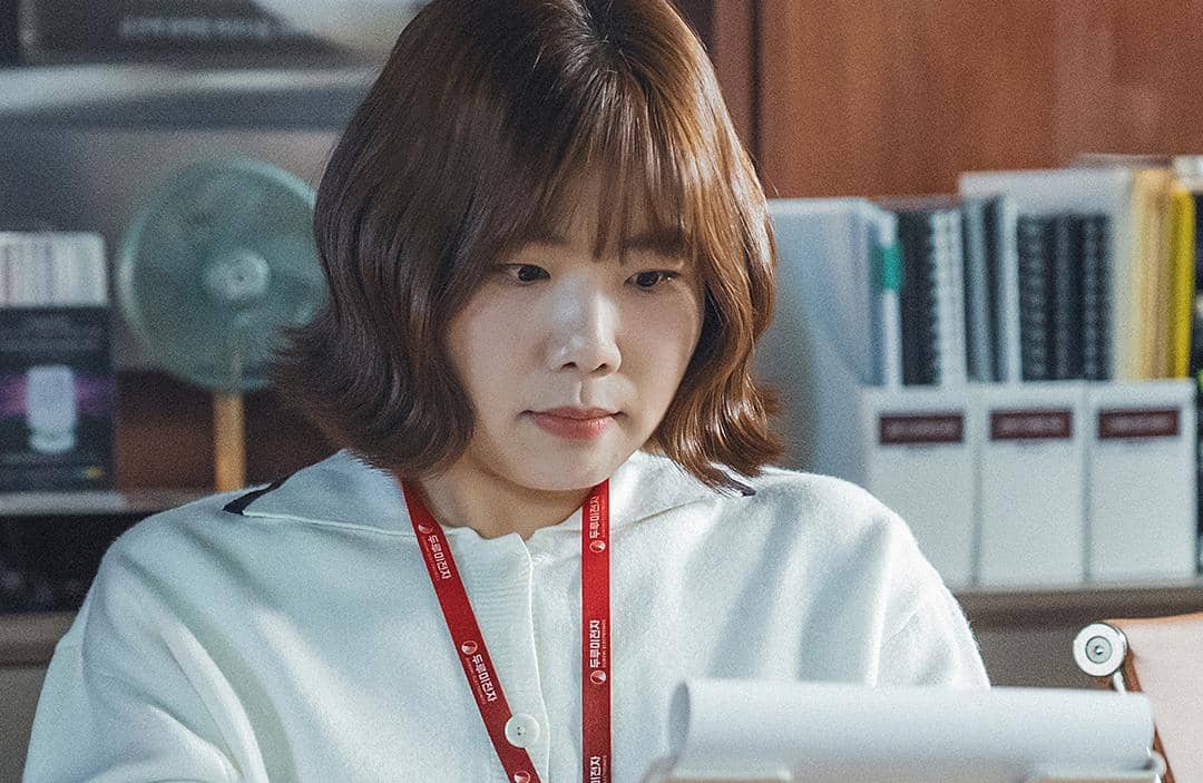 Kim Ga Hee di drama A Bona Fide Killer