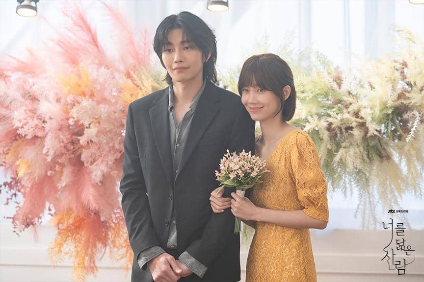 Kim Jae Young dan Shin Hyun Bin di drama Reflection of You
