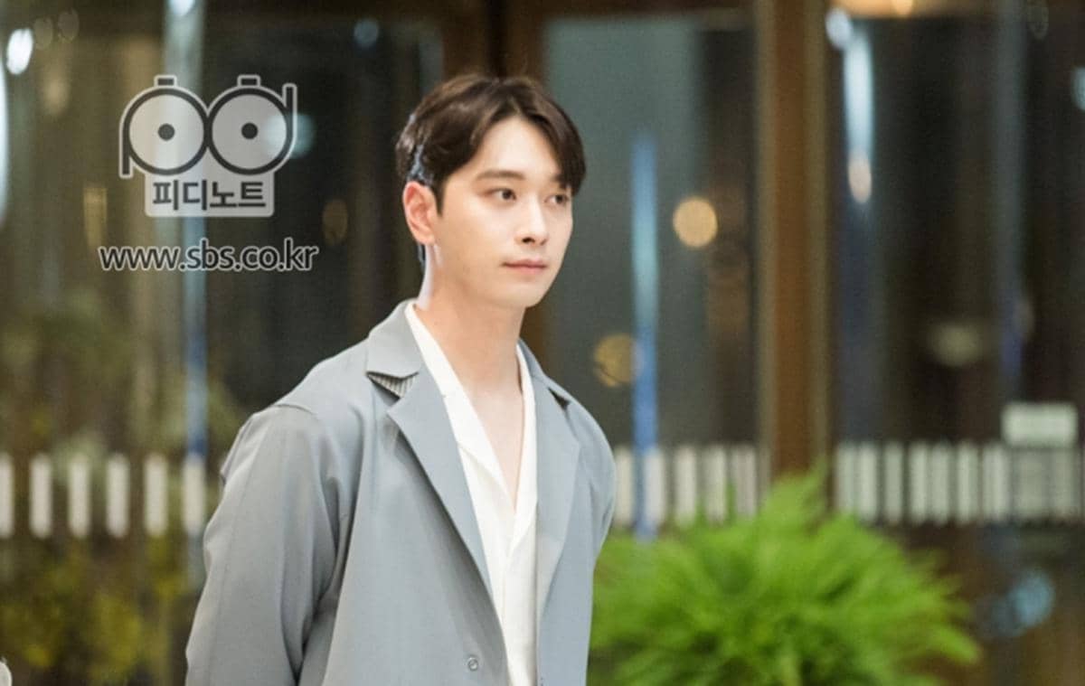Hwang Chan Sung di drama Suspicious Partner