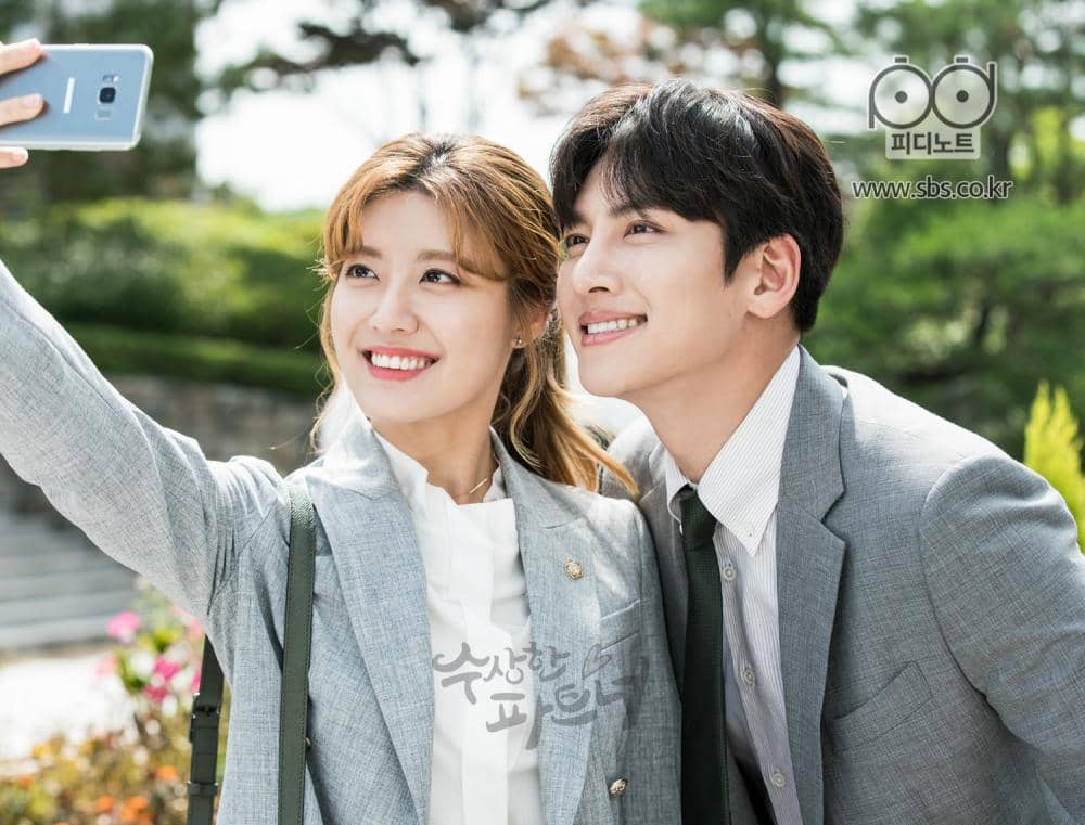 Nam Ji Hyun dan Ji Chang Wook di drama Suspicious Partner