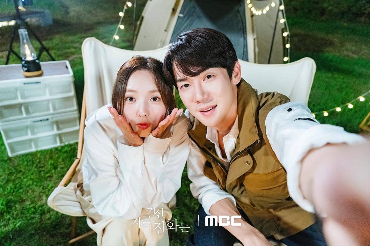 Chae Soo Bin dan Yoo Yeon Seok di When The Phone Rings
