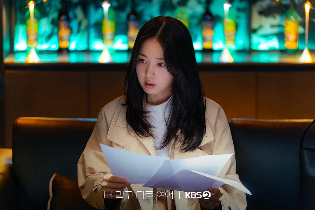 3 Sisi Berat Lee Mi Do, Karier hingga Hubungannya di A Love Other Than Yours