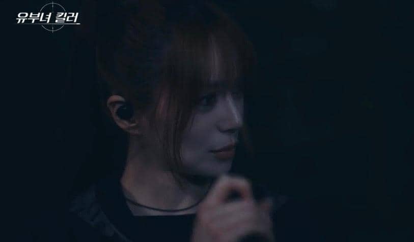 still cut drama A Bona Fide Killer