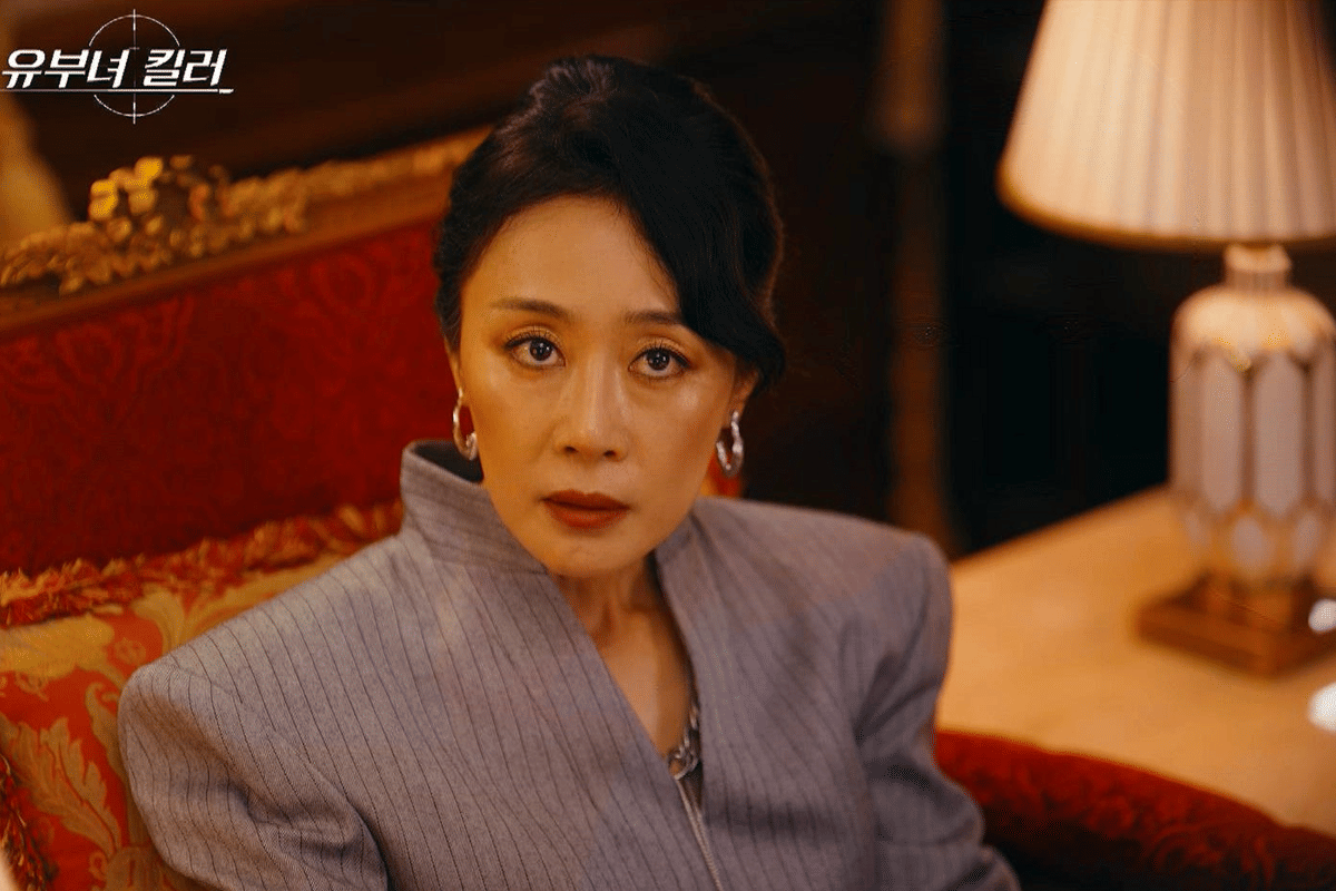 still cut drama A Bona Fide Killer