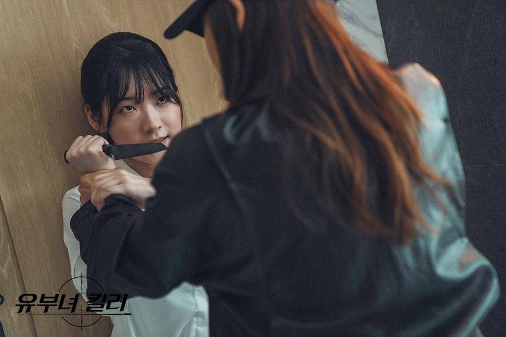 Jo Yoon Soo di A Bona Fide Killer