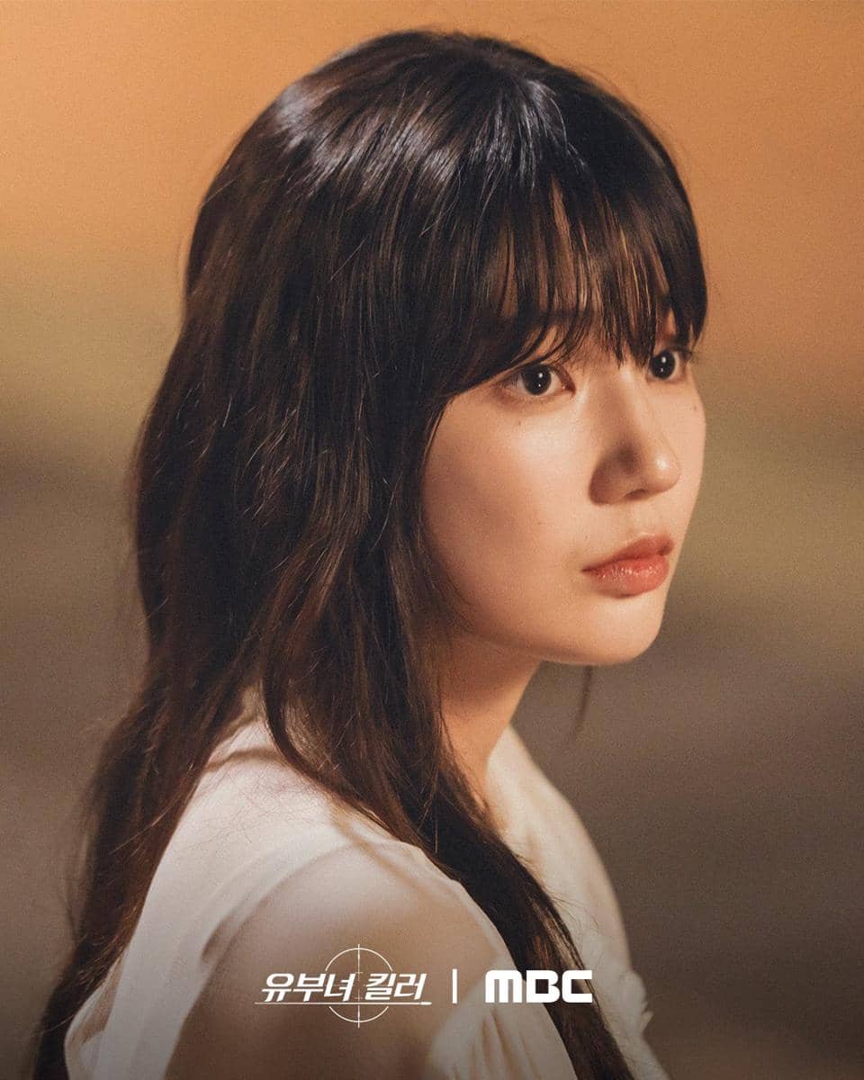 Lee Eun Saem di A Bona Fide Killer