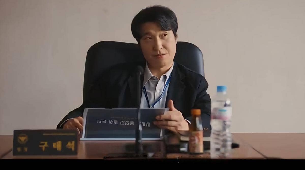 Kim Byung Cheol di A Bona Fide Killer 