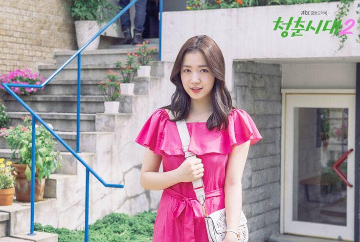 Ryu Hwa Young tampil sebagai salah satu karakter dalam serial drama Korea Age of Youth 2 produksi JTBC.