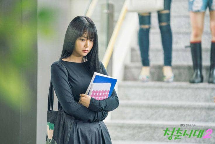 Han Seung Yeon dalam salah satu adegan serial drama Korea Age of Youth 2, dengan kredit dokumentasi JTBC.