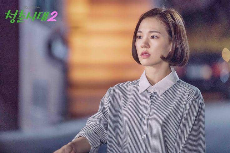 Aktris Han Ye Ri tampil sebagai salah satu pemeran dalam drama Korea Age of Youth 2 yang ditayangkan JTBC.