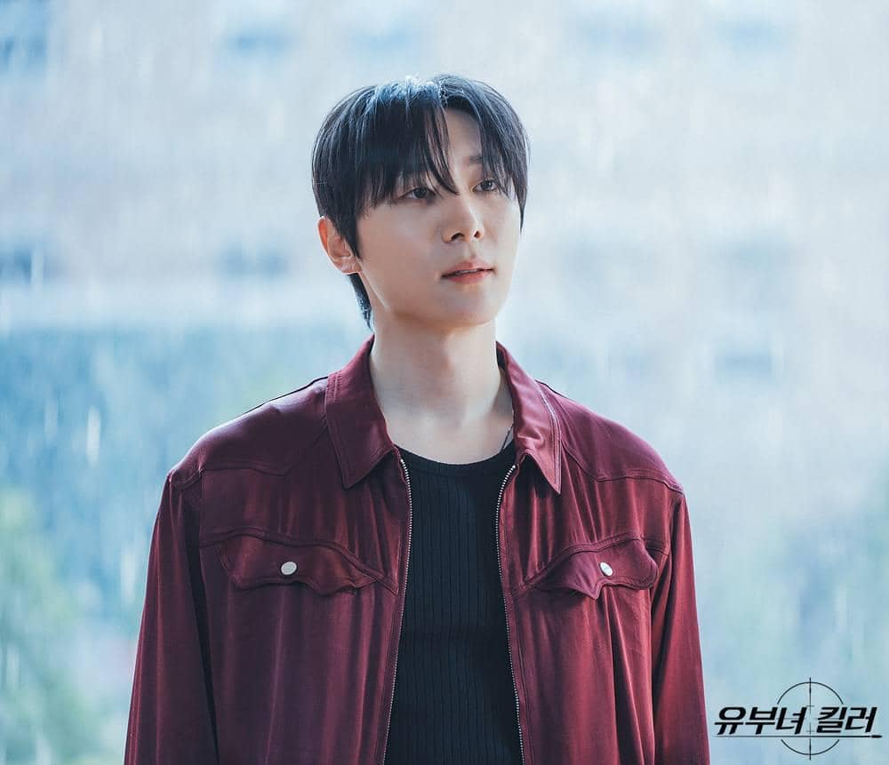 Cuplikan drama Korea A Bona fide Killer