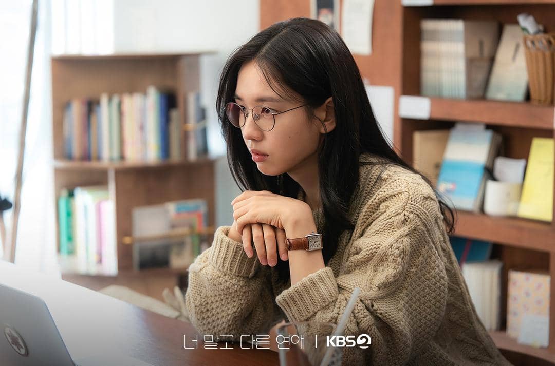 Ahn Eun Jin di drama A Love Other than Yours