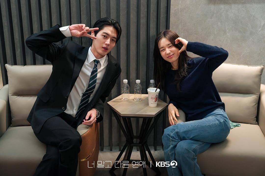 Lee Joo Ahn dan Ahn Eun Jin di drama A Love Other than Yours