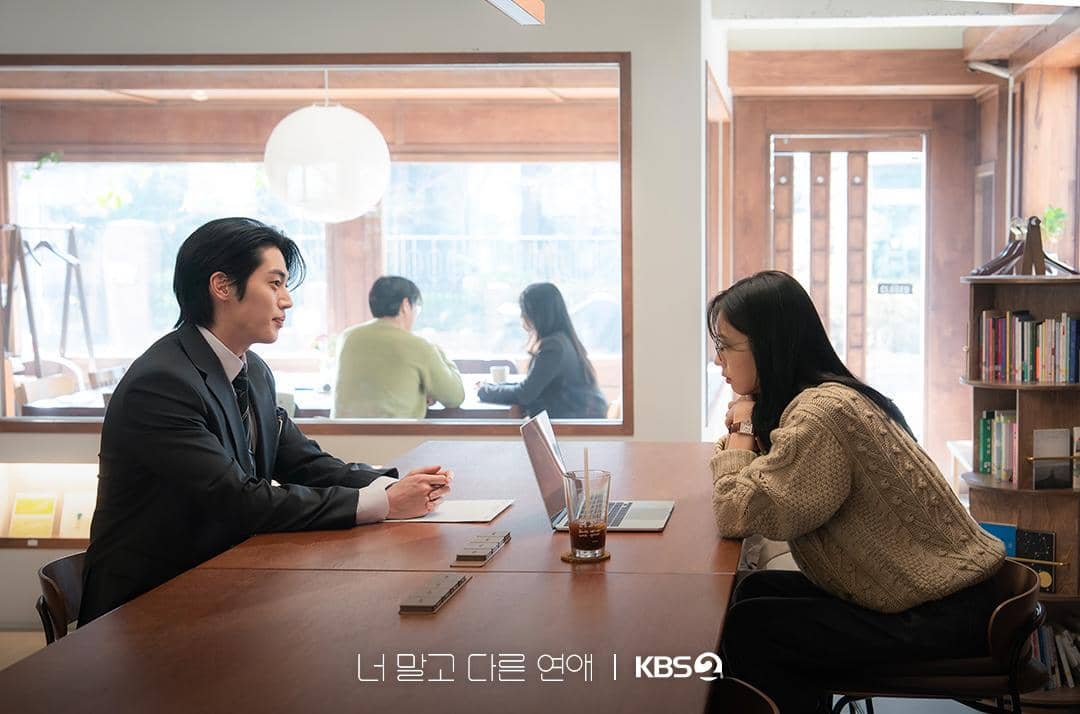 Lee Joo Ahn dan Ahn Eun Jin di drama A Love Other than Yours