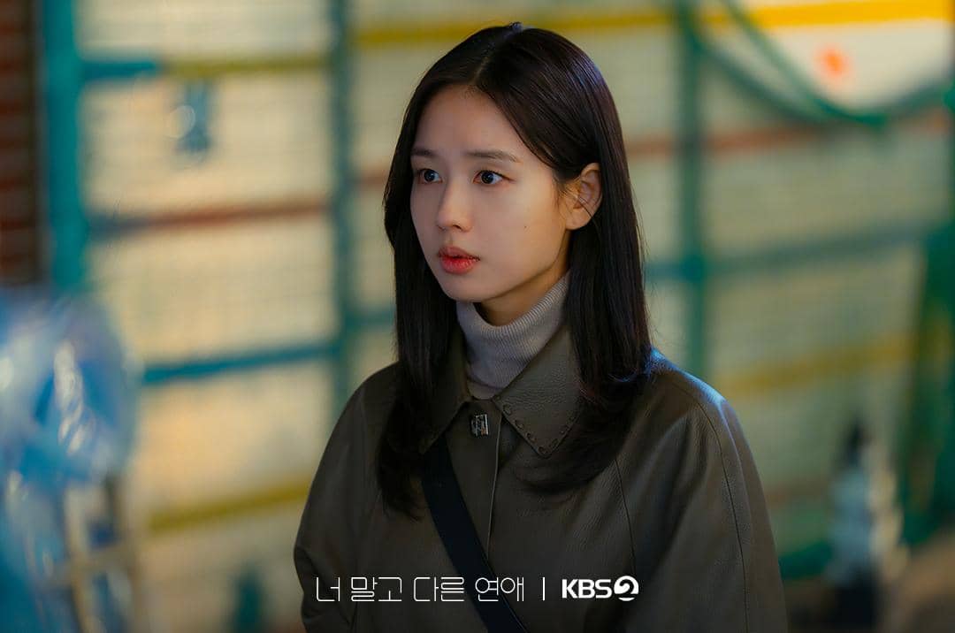 Ahn Eun Jin di drama A Love Other than Yours