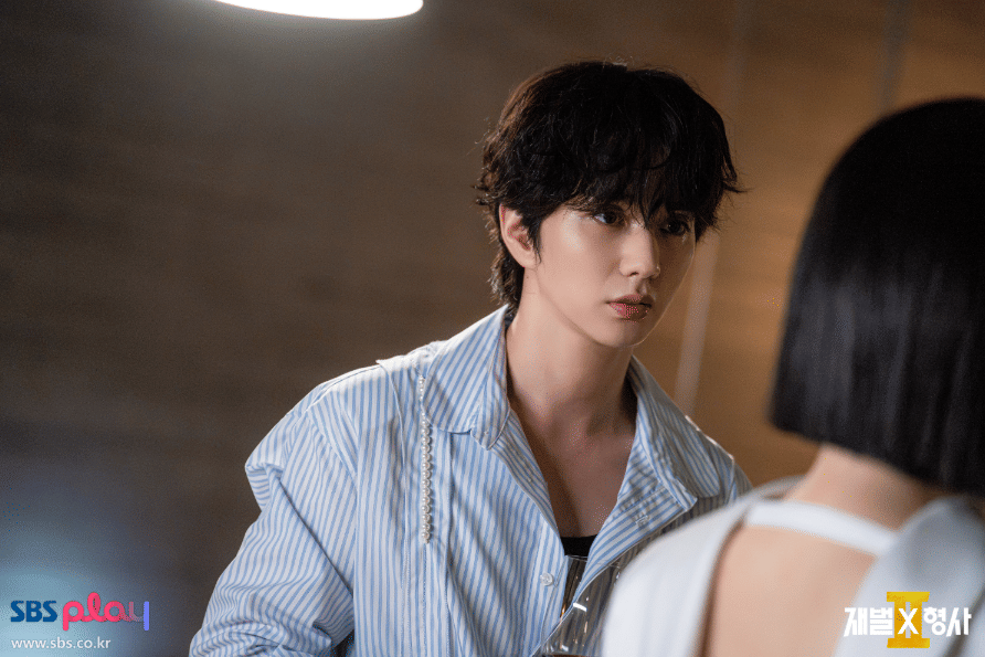 Yoo Seung Ho di drama Flex X Cop 2