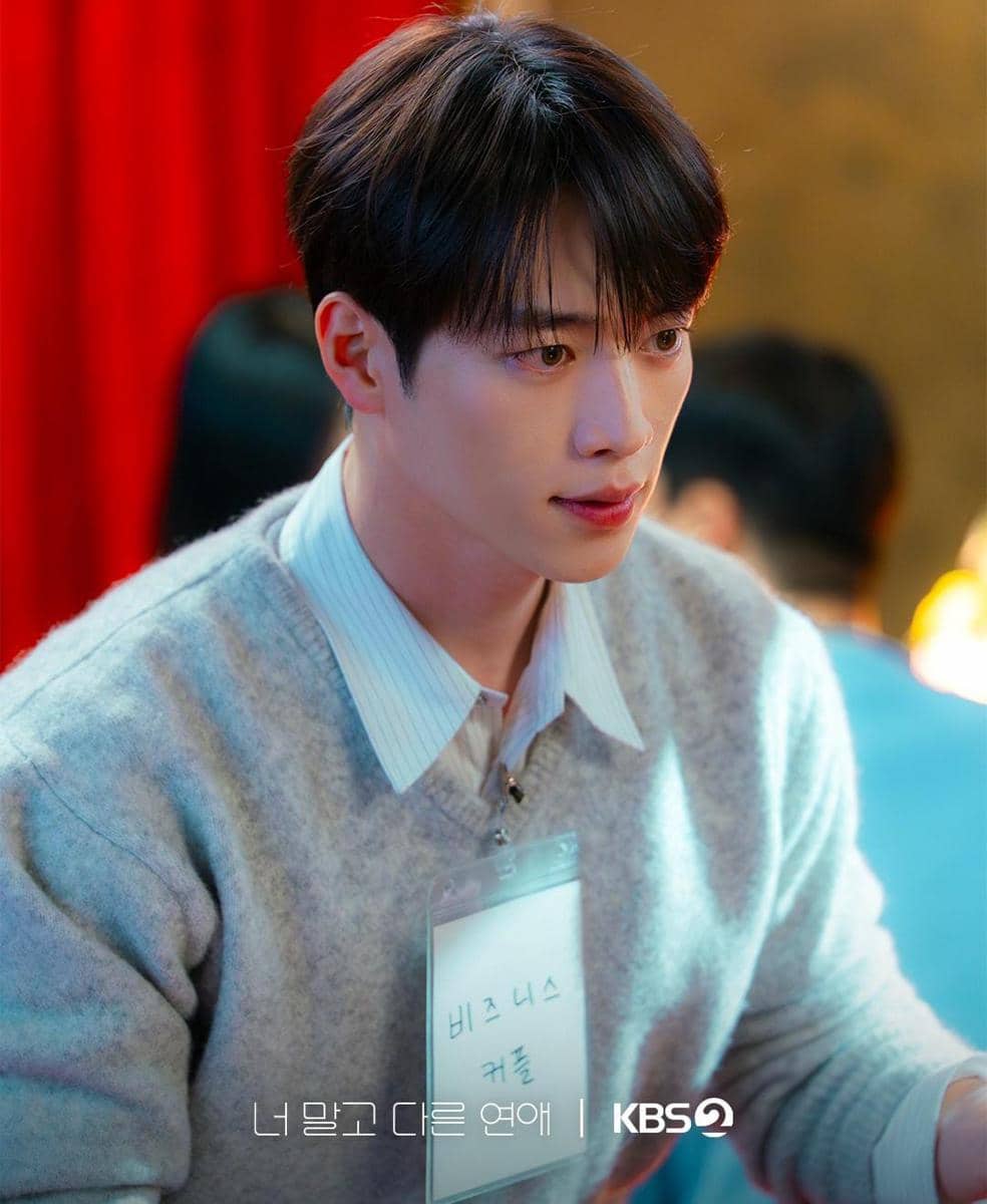 Still cut Seo Kang Joon dalam drama Korea A Love Other Than Yours yang dibagikan melalui akun resmi KBS Drama.