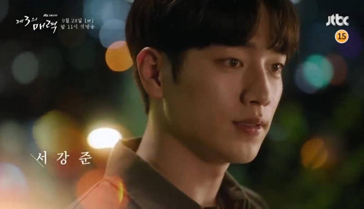 Cuplikan penampilan aktor Seo Kang Joon dalam drama Korea The Third Charm yang diunggah kanal YouTube JTBCdrama.
