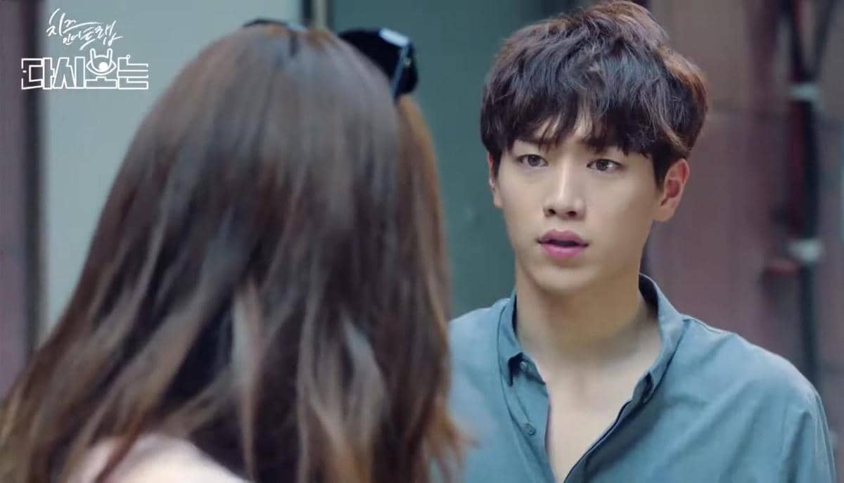 Cuplikan Seo Kang Joon dalam drama Korea Cheese in the Trap dari kanal tvND Indonesia di YouTube.
