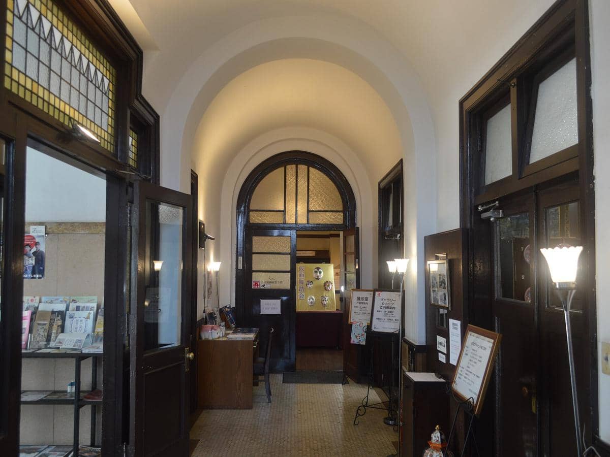 potret Nagoya Ceramics Hall