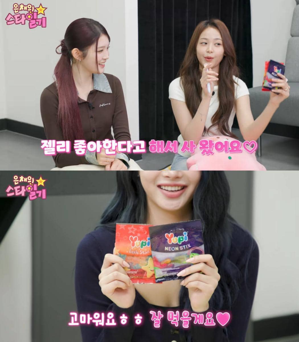 cuplikan Carmen Hearts2Hearts di acara Eunchae's Stardiary
