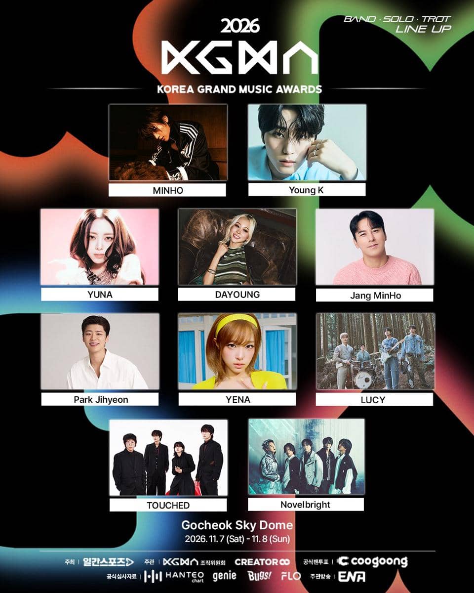 Poster Korea Grand Music Awards 2026 dengan deretan nama artis band, solo, dan trot Korea.