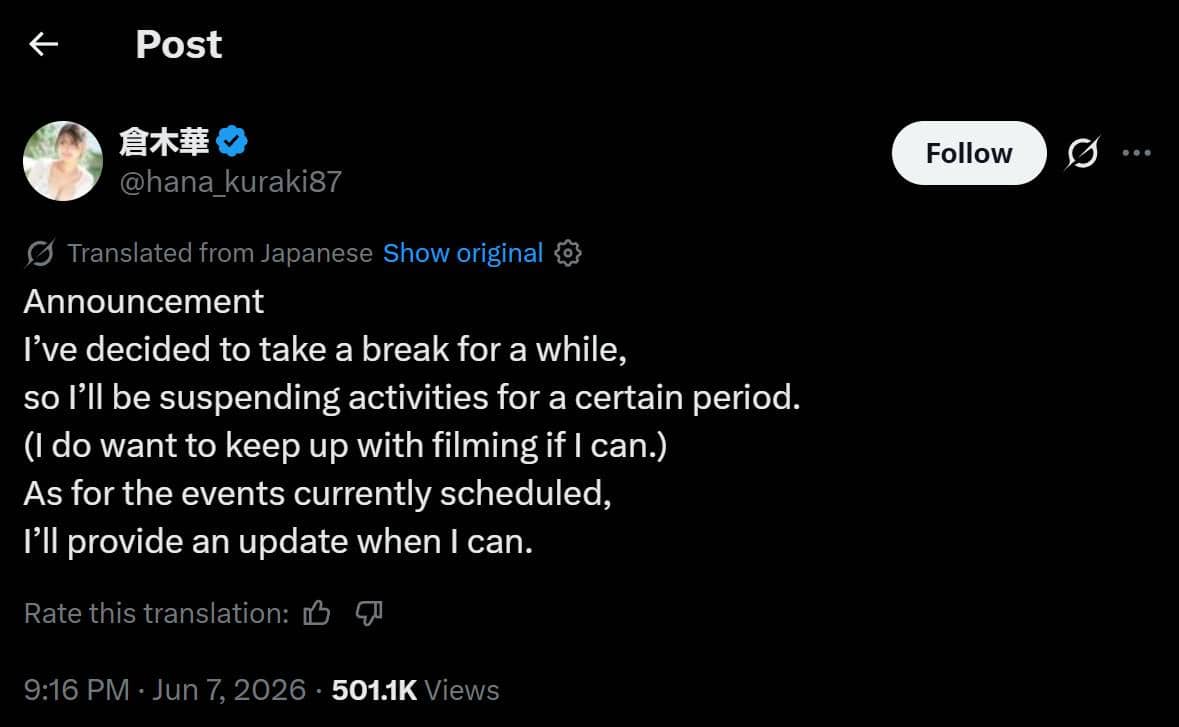 Hana Kuraki mengumumkan akan beristirahat dari aktivitasnya melalui unggahan di akun X miliknya.