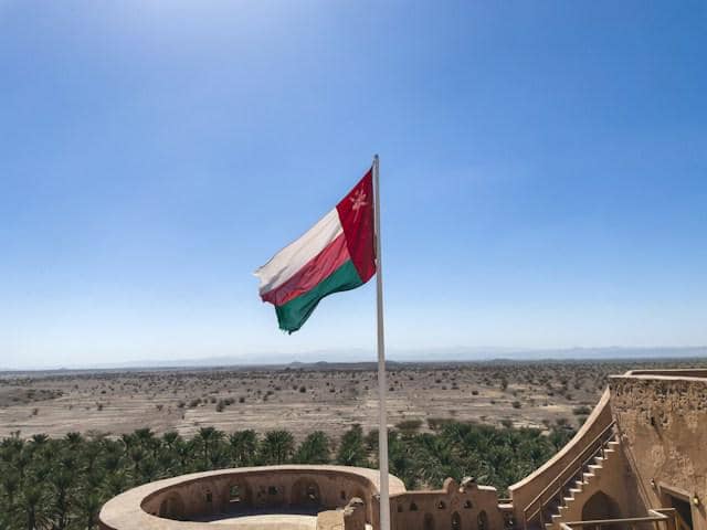 bendera Oman