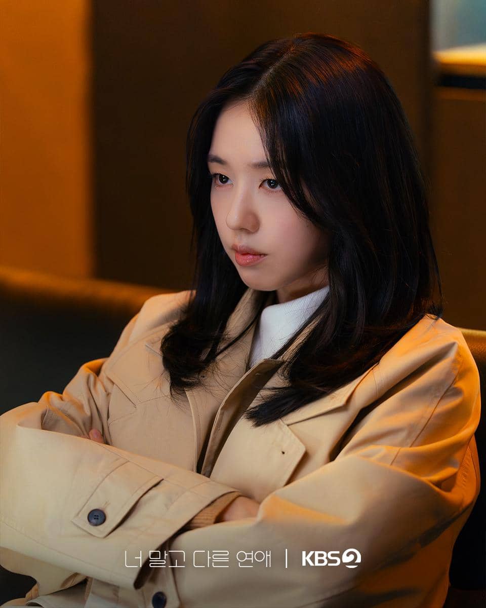 Cuplikan adegan drama Korea A Love Other Than Yours yang diunggah melalui akun resmi Instagram KBS Drama.
