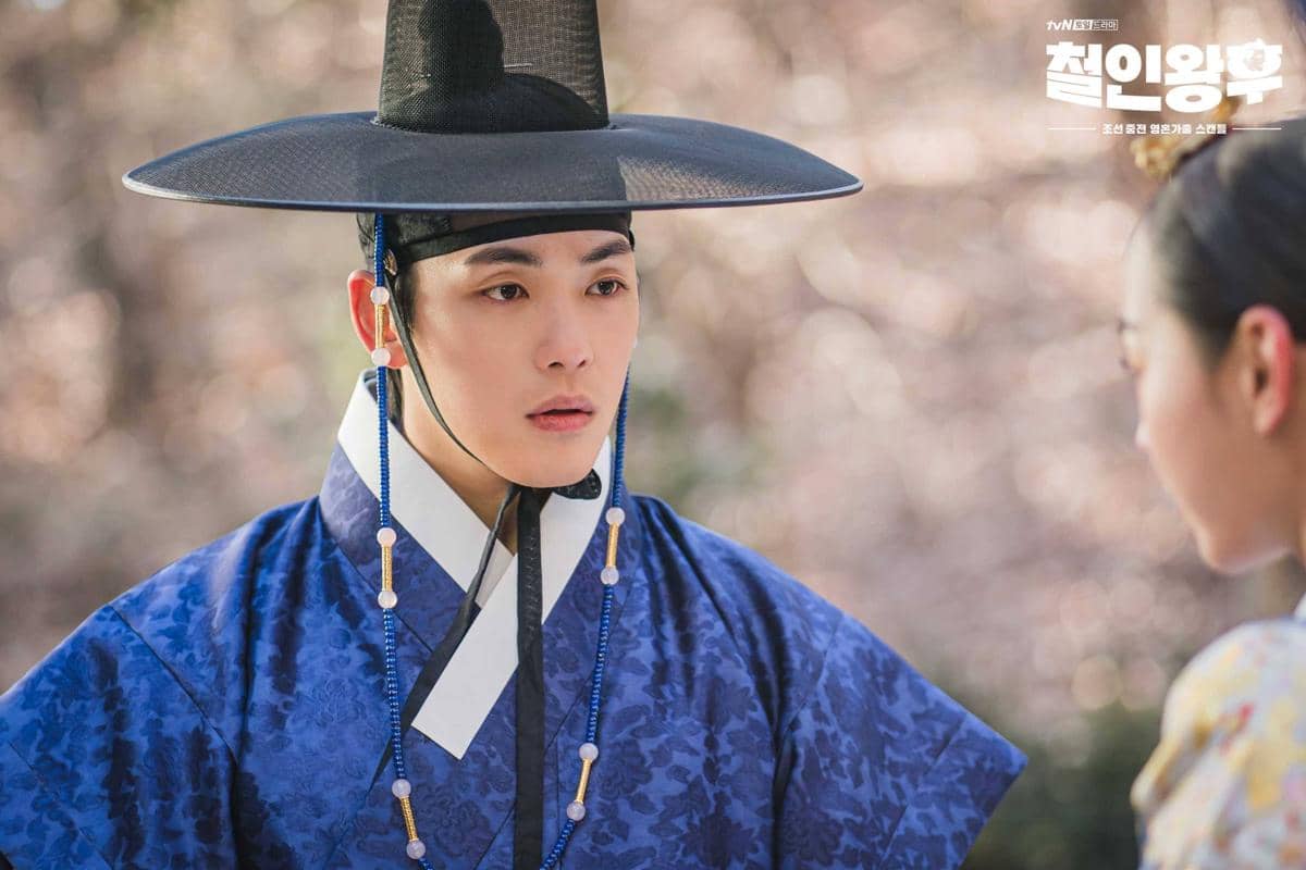 Cuplikan drama Mr. Queen