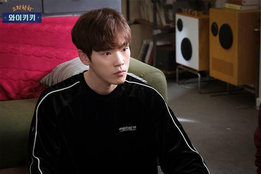 Cuplikan drama Welcome to Waikiki