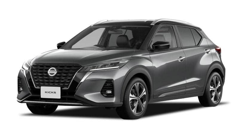 Nissan Kicks e-Power