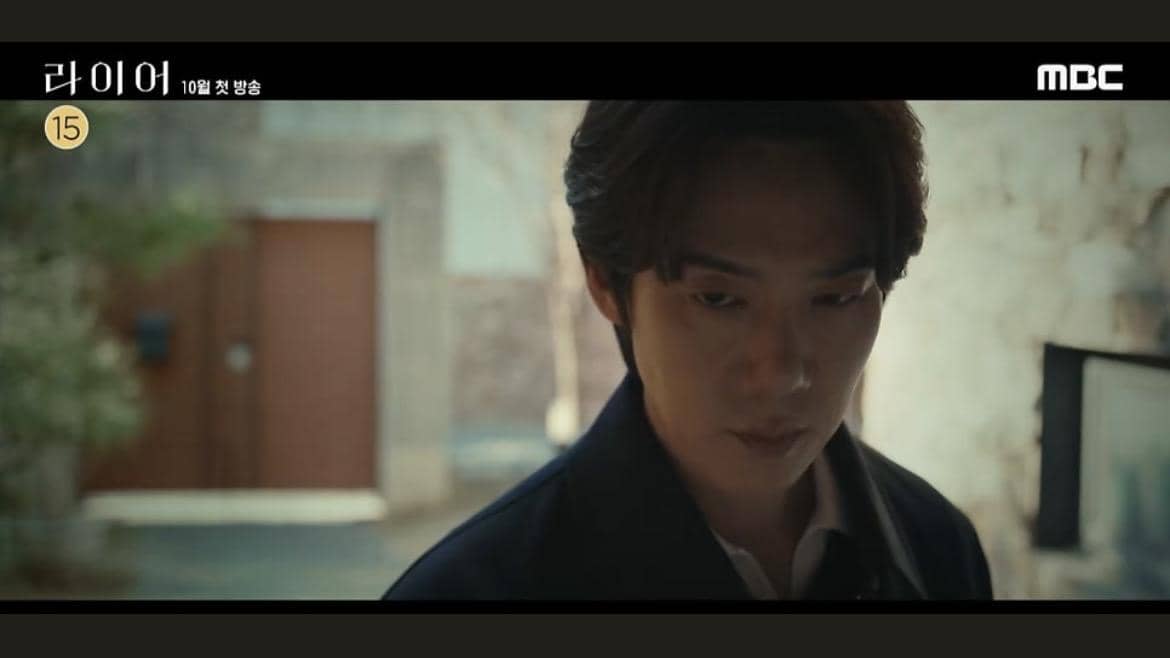 Still cut drama The Perfect Lie