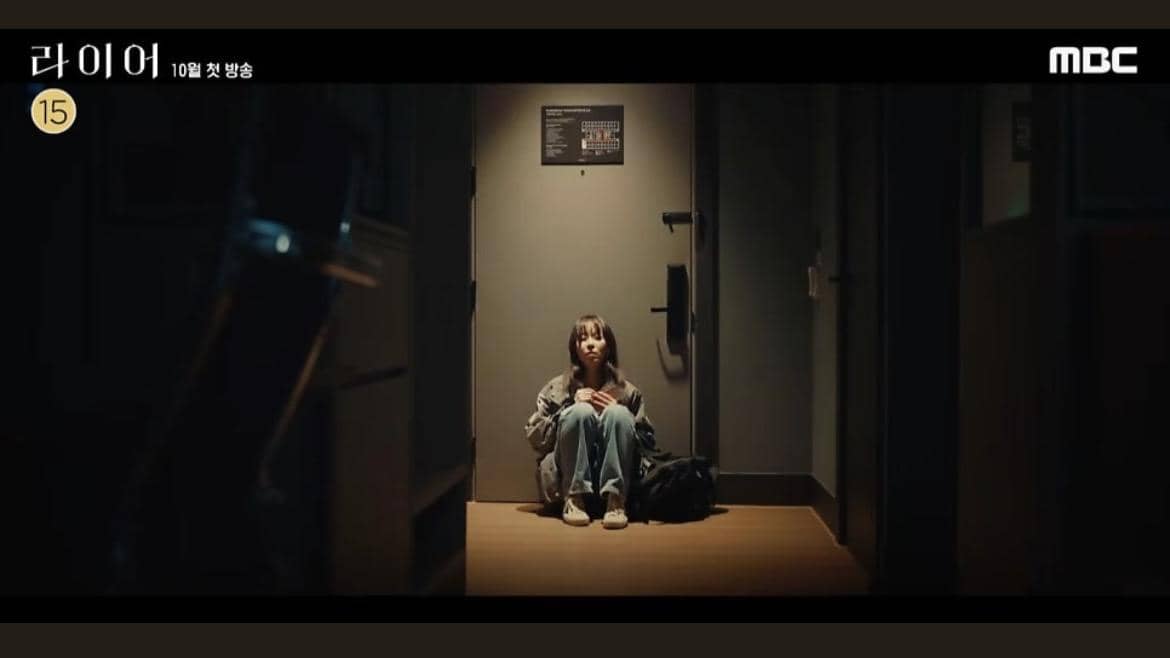 Still cut drama The Perfect Lie