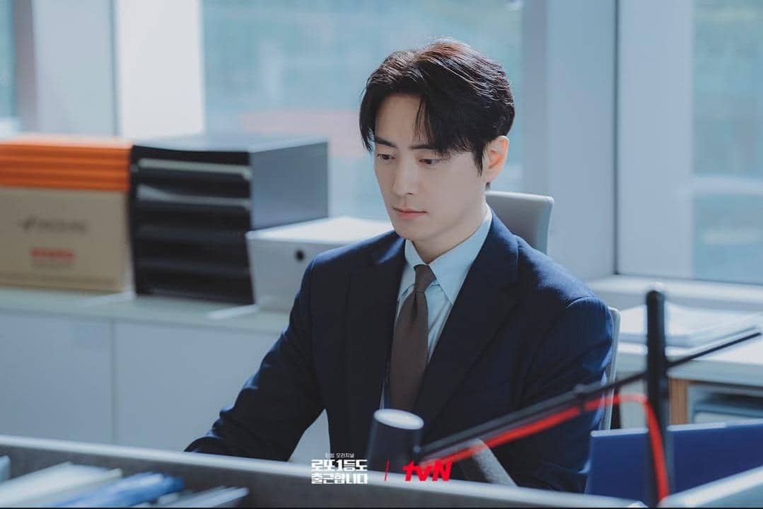 Kenapa Gong Eun Tae Dianggap Bijak Finansial di The Ordinary Jackpot?