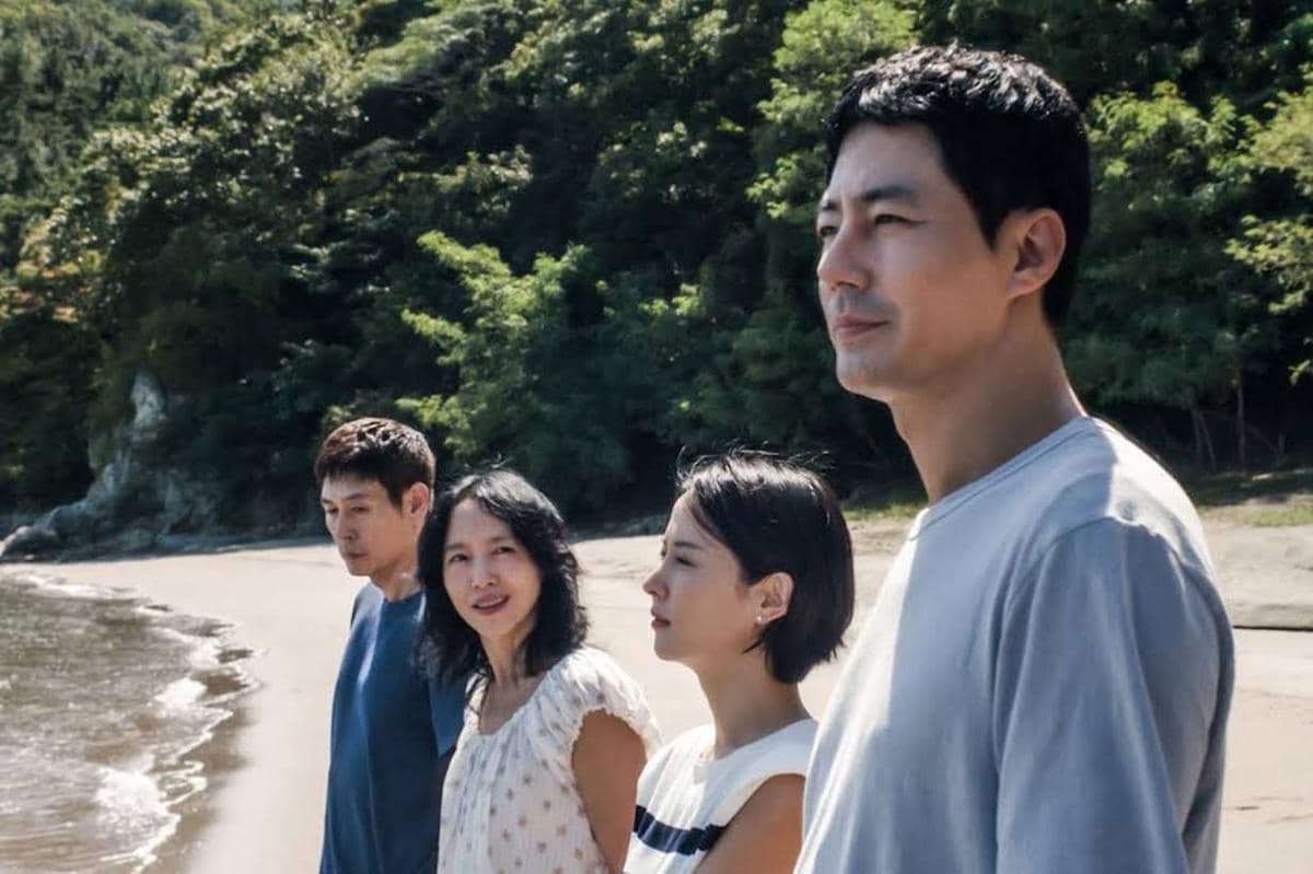 Sinopsis dan jadwal tayang Possible Love di Netflix.jpg