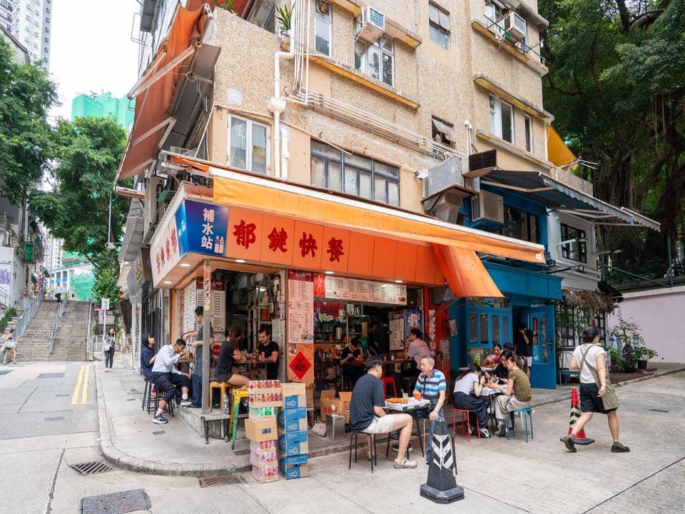 salah satu kuliner di Old Town Central Hong Kong