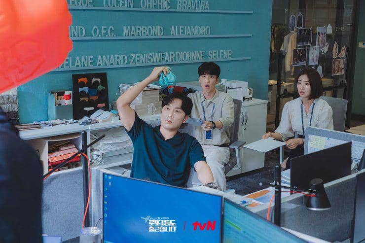 Cuplikan drama The Ordinary Jackpot (dok. TVING/ The Ordinary Jackpot)