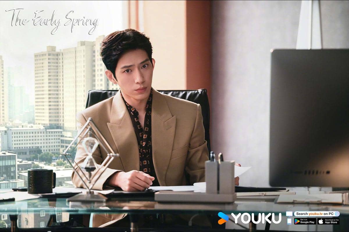 Potongan adegan drama The Early Spring dari unggahan Instagram resmi Youku yang memperlihatkan salah satu momen cerita.