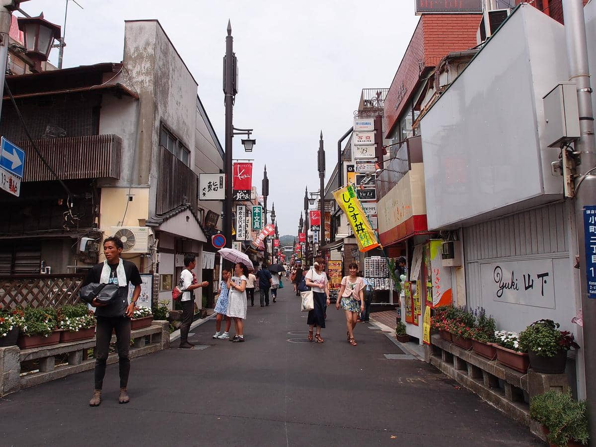 Komachi-dori