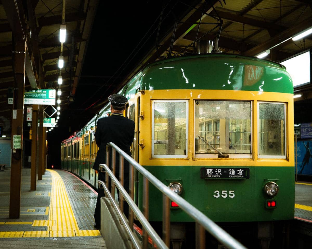 ilustrasi Stasiun Kamakura