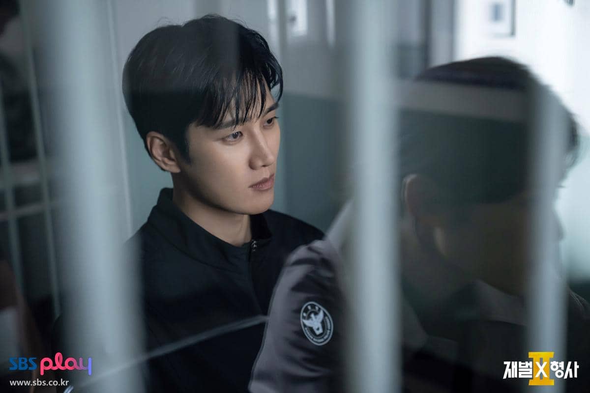 still cuts drama Flex X Cop 2