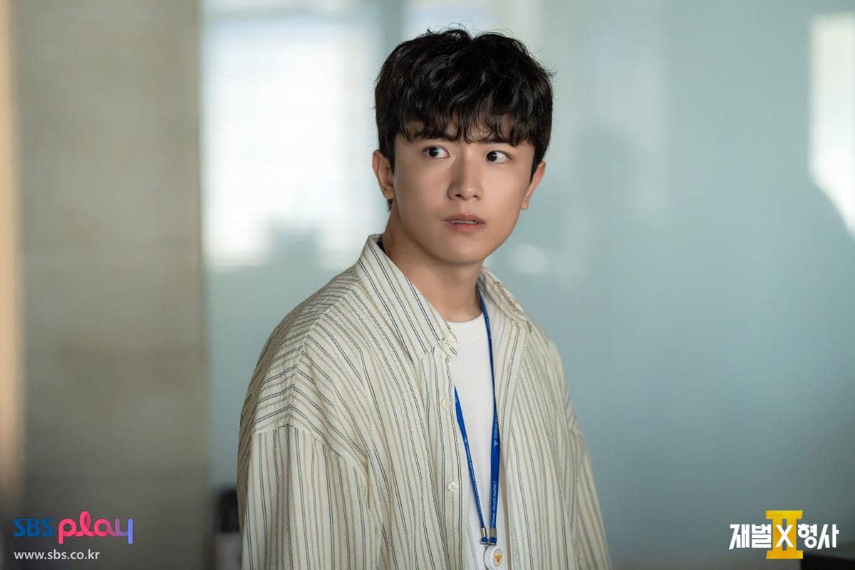 still cuts drama Flex X Cop 2